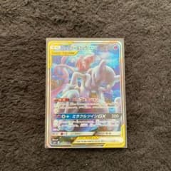 ポケモンカード ミュウツー＆ミュウ 絵違いのサムネイル