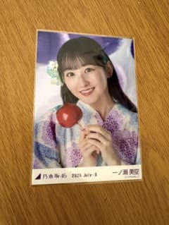 一ノ瀬美空 2025生写真 浴衣ヨリのサムネイル