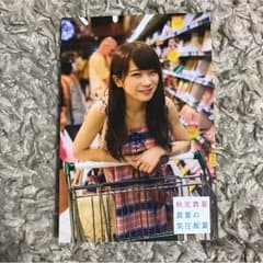 乃木坂46 秋元真夏 お渡し会限定ポストカードのサムネイル