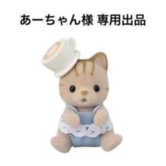 EBiDAN お隣の席フォト ハル、FUMINORI、NAOYAのサムネイル