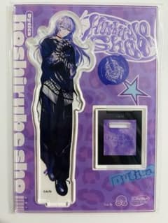 にじさんじ Dytica×iCouleur アクリルスタンド 星導ショウのサムネイル