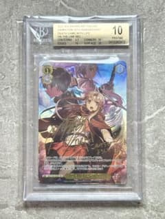 BGS10】ヴァイス SAO 10th 命懸けのデスゲーム SEC サイン - メルカリ