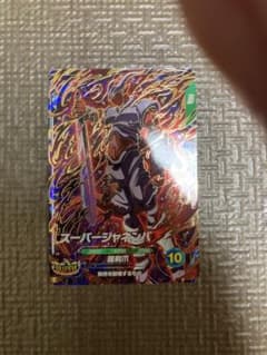 ドラゴンボールスーパーダイバーズ スーパー・ジャネンバ SDV12-064のサムネイル