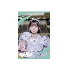 iLiFE! あいす クリアカード - メルカリ