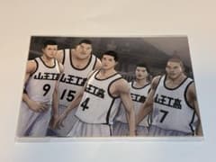 THE FIRST SLAM DUNK ポストカード5枚セット 山王のサムネイル