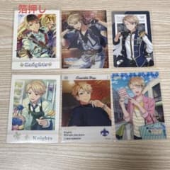 あんスタ 鳴上嵐 ぱしゃこれ セットのサムネイル