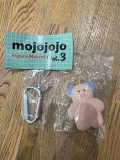 mojojojo Figure Mascot vol.3のサムネイル
