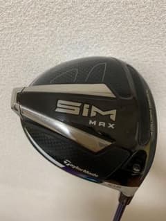 テーラーメイド SIMMAX ドライバー 10.5° ツアーAD MD6 Sのサムネイル