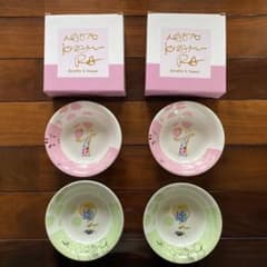 ジョナサン　北村直登デザイン　キリンとお花　お皿のサムネイル