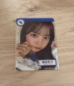 増田彩乃 カワラボカフェ トレカのサムネイル