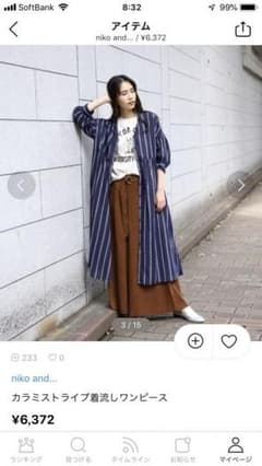 ワンピースのサムネイル