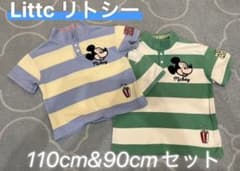 Littc リトシー　ポロシャツ２枚セットのサムネイル