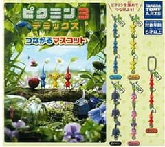 ピクミン3デラックス　つながるマスコット　ガチャ　5種コンプ　セットのサムネイル