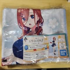 오등분의 신부 이치 반 쿠지 나카노 삼구 타월 약 90 × 40cm BANDAI