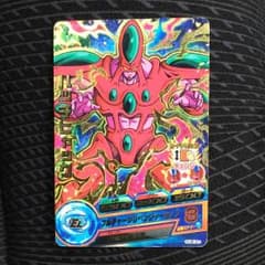 ドラゴンボールヒーローズのサムネイル