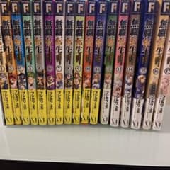 無職転生全巻のサムネイル