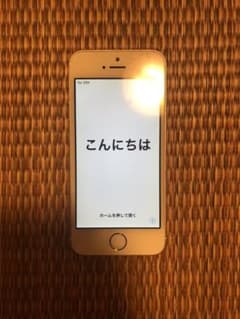 iPhone 5s Silver 16 GB SIMフリーのサムネイル