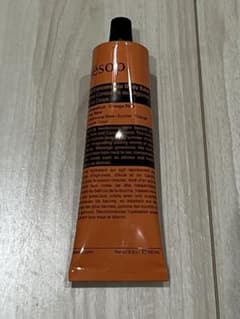 【新品】Aesop リンドボディバームのサムネイル
