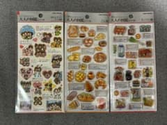 大人の図鑑シール3D パン編 スーパー編 ラブ友のサムネイル
