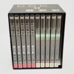 テレビ朝日ドラマ TRICK トリック＆トリック2 超完全版【DVDボックス