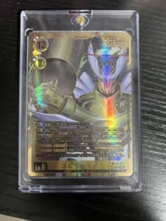 デジモンカード デジカ 希少パラレル ユピテルモン - メルカリ