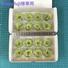 mayufuji様専用ミアローズのピスタチオが2箱と他のサムネイル