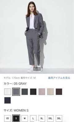 UNIQLO スマートアンクルパンツ　標準丈　Sサイズのサムネイル