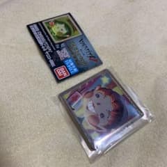 第五人格 アイコンバッジ(医師)のサムネイル
