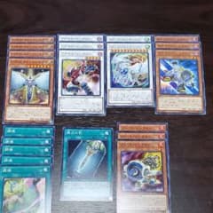 星光広太郎 様 専用のサムネイル