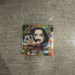 ウエハースシール(にふぉるめーしょん) キングダム 嬴政 1のサムネイル