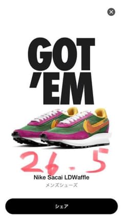 NIKE×sacai LDwaffleのサムネイル
