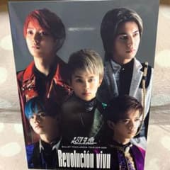 超特急 Blu-rayのサムネイル