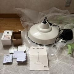 IKEA PS VÄVA LUMP ペンダントライト ハンドメイド 北欧 イケア | Shop