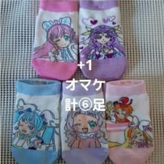 オマケなくなり次第終了。プリキュア　5+1足ソックス　着替えに。プレゼントに。のサムネイル