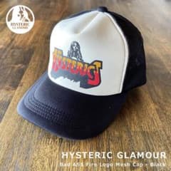 ヒステリック グラマー☆Bad Ass Fire Logo Mesh CAP 黒 - メルカリ