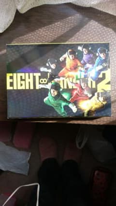 エイトレンジャー2 DVDのサムネイル