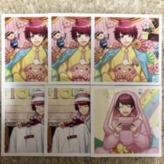 A3! 마시코레 vol.2 사키야 6장