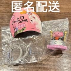 匿名 送料無料 のっとり大作戦 ウーパールーパー ガチャ