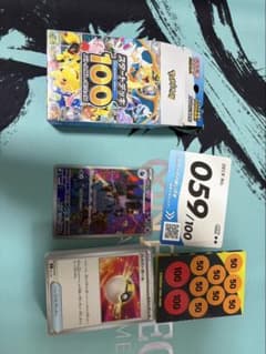 ポケモンカード スタートデッキ100 ジュペッタ ARのサムネイル