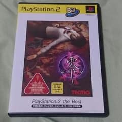 [ps2]初代 零のサムネイル
