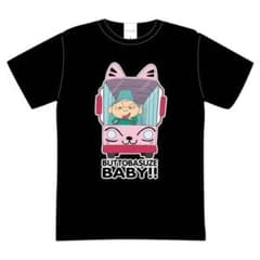クレヨンしんちゃん オトナ帝国の逆襲 マサオくん Tシャツ 黒 新品未使用未開封 クレヨンしんちゃん オトナ帝国の逆襲 マサオくん Tシャツ 黒 新品未
