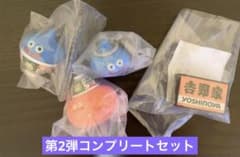 吉野家 ドラゴンクエスト ドラクエウォーク 第二弾 コンプリートセット