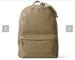 定価67000 極美品 ペッレモルビダ レザー バックパック リュック 