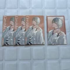 弦月藤士郎 チェキ風カードのサムネイル