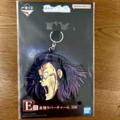 一番くじ 機動戦士ガンダム E賞 表情ラバーチャームのサムネイル