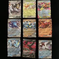 ポケモンカード ex V 9枚セット まとめ売り - メルカリ
