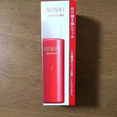 ほるん様専用  【新品】ASTALIFT エマルジョン 付け替え用レフィルのサムネイル