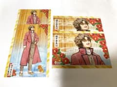 銀魂 辰馬 J-WORLD 花鳥風月 イラストシート - メルカリ