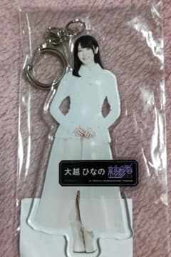 노기자카 46 오오츠시 히나노 개별 전신 아크릴 키 홀더 신참자 2025