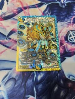 時の法皇ミラダンテ xii シクのサムネイル